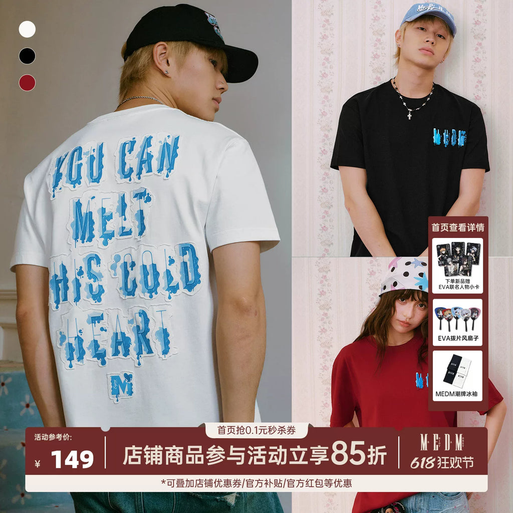 MEDM MELTING ICE Patchwork Letter Printed Casual Round Neck Short Sleeve American Trendy Versatile Couple T-shirt