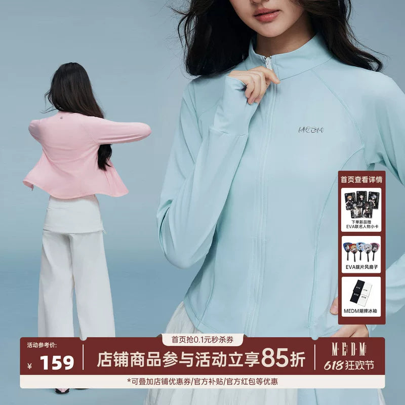 MEDM solid color stand up collar slim fit short casual sunscreen jacket, simple and versatile, commuting slimming and lightweight aerobic top, summer