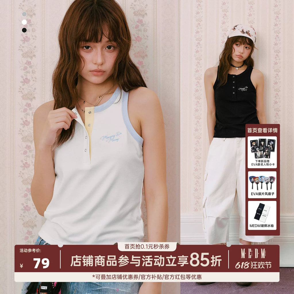 MEDM 多巴胺撞色亨利领立体绣花logo休闲工字背心百搭无袖吊带女