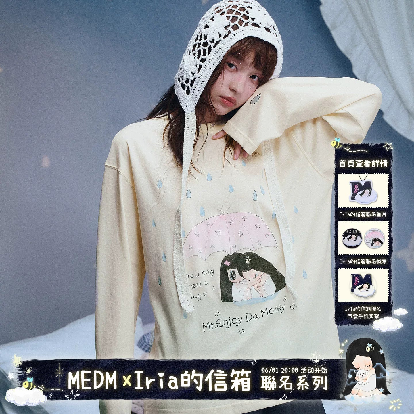 MEDM x Iria mailbox collaboration raindrop digital printing embroidery long sleeved cover shirt casual round neck top summer