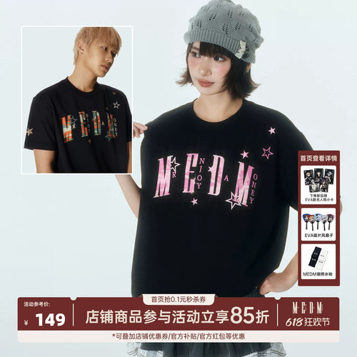 MEDM Camouflage Letter Sticker Diamond Simple Casual Round Neck T-shirt Street Relaxation Loose Look Slim Couple Short Sleeve Summer