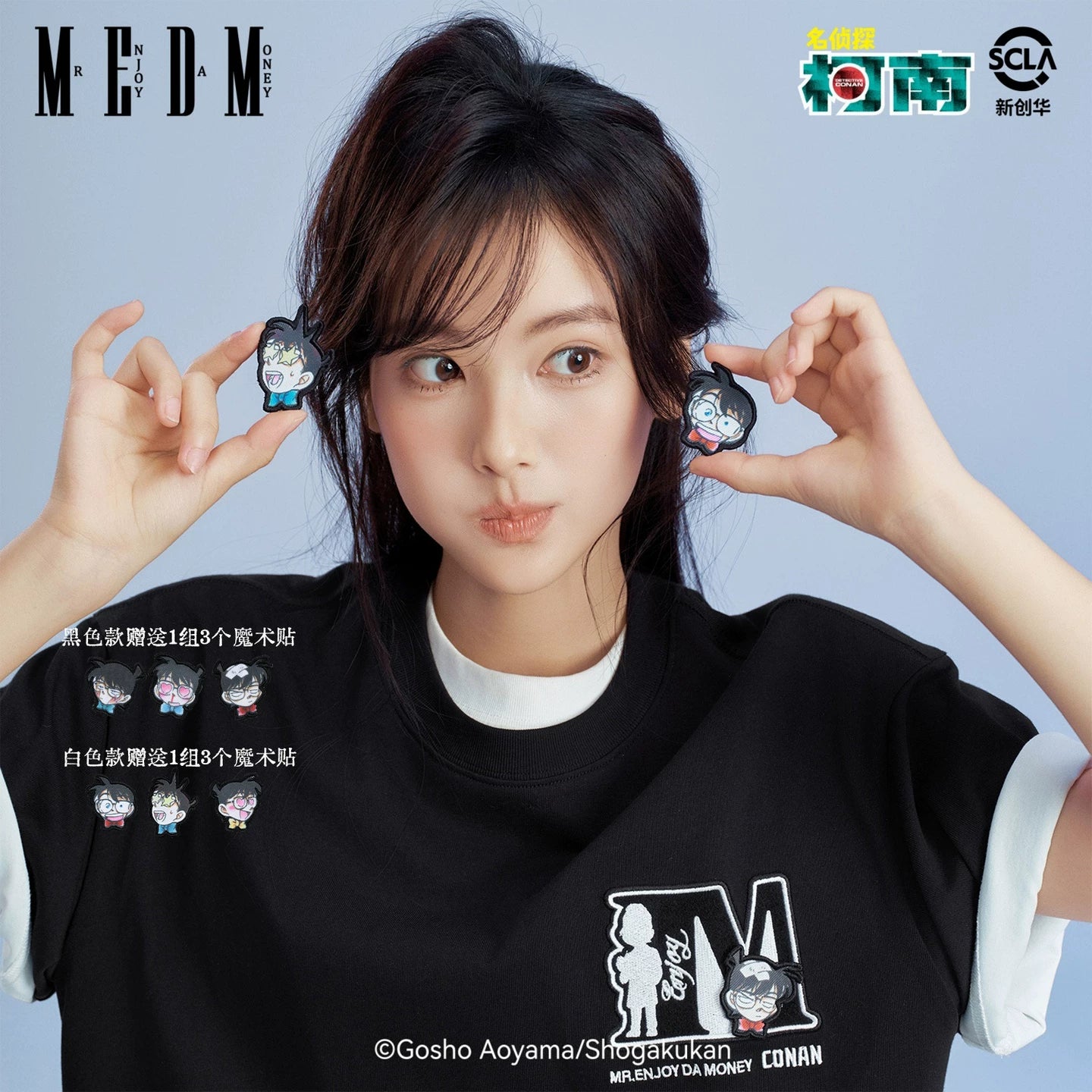 MEDMx Detective Conan Collaboration Basic Simple Anime Velcro Casual Short Sleeve Versatile Couple T-shirt Summer
