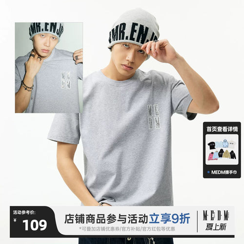 MEDM 3D rhinestone four letter casual micro silhouette short sleeved trendy simple and versatile heavyweight pure cotton T-shirt for men and women