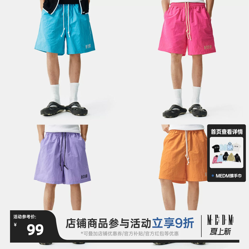 MEDM Beach Sports Speed Drying Functional Letter Embroidered Casual Pants Commuter Versatile Multi Color Drawstring Loose Shorts
