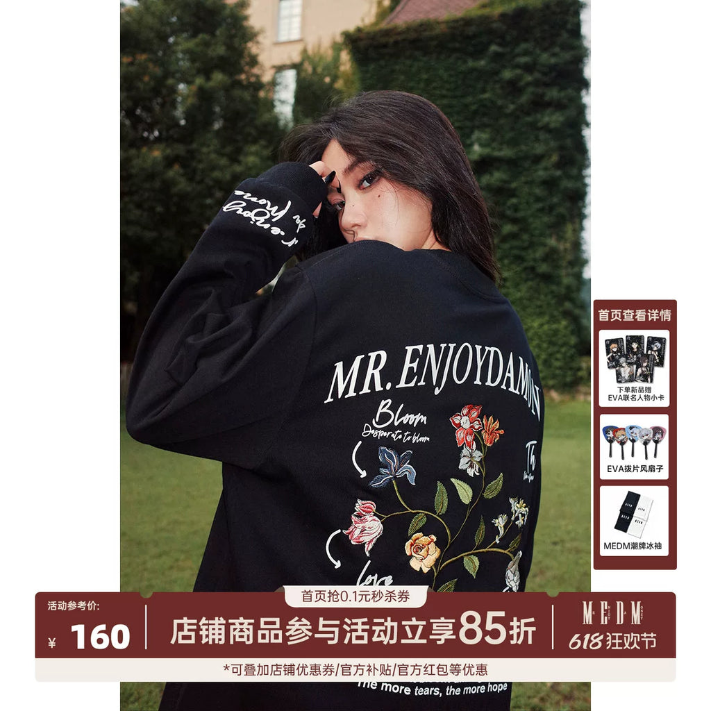 MEDM China-Chic Autumn Flower Embroidery Clothing Couple Pullover Round Neck Long Sleeve T-shirt Men and Women Fashion Brand Loose