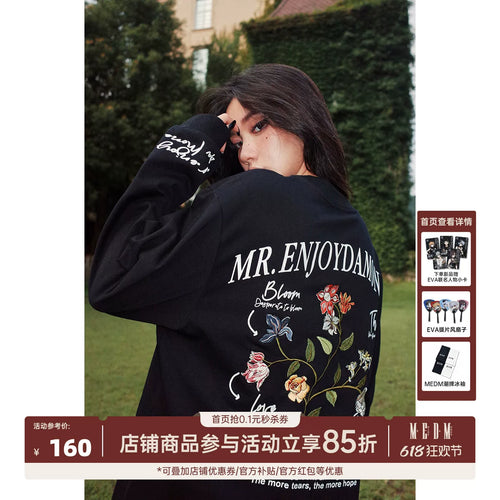 MEDM China-Chic Autumn Flower Embroidery Clothing Couple Pullover Round Neck Long Sleeve T-shirt Men and Women Fashion Brand Loose