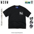 MEDMx Detective Conan Collaboration Basic Simple Anime Velcro Casual Short Sleeve Versatile Couple T-shirt Summer