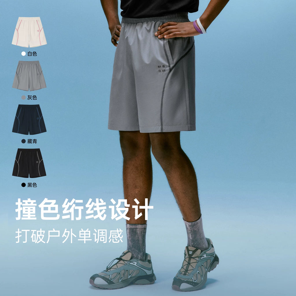MEDM Sports Series Small Label Quilted Thread Logo Embroidered Casual Shorts Multi Color Outdoor Fitness Loose Wide Leg Shorts