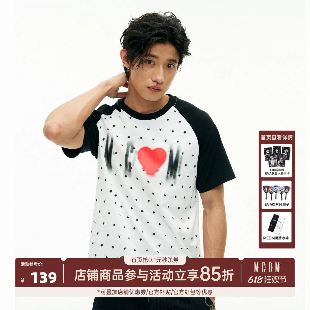 MEDM Large Body Full of Star Shadow Logo Love Printed Casual Shoulder Short Sleeve Trendy Brand Loose Couple T-shirt
