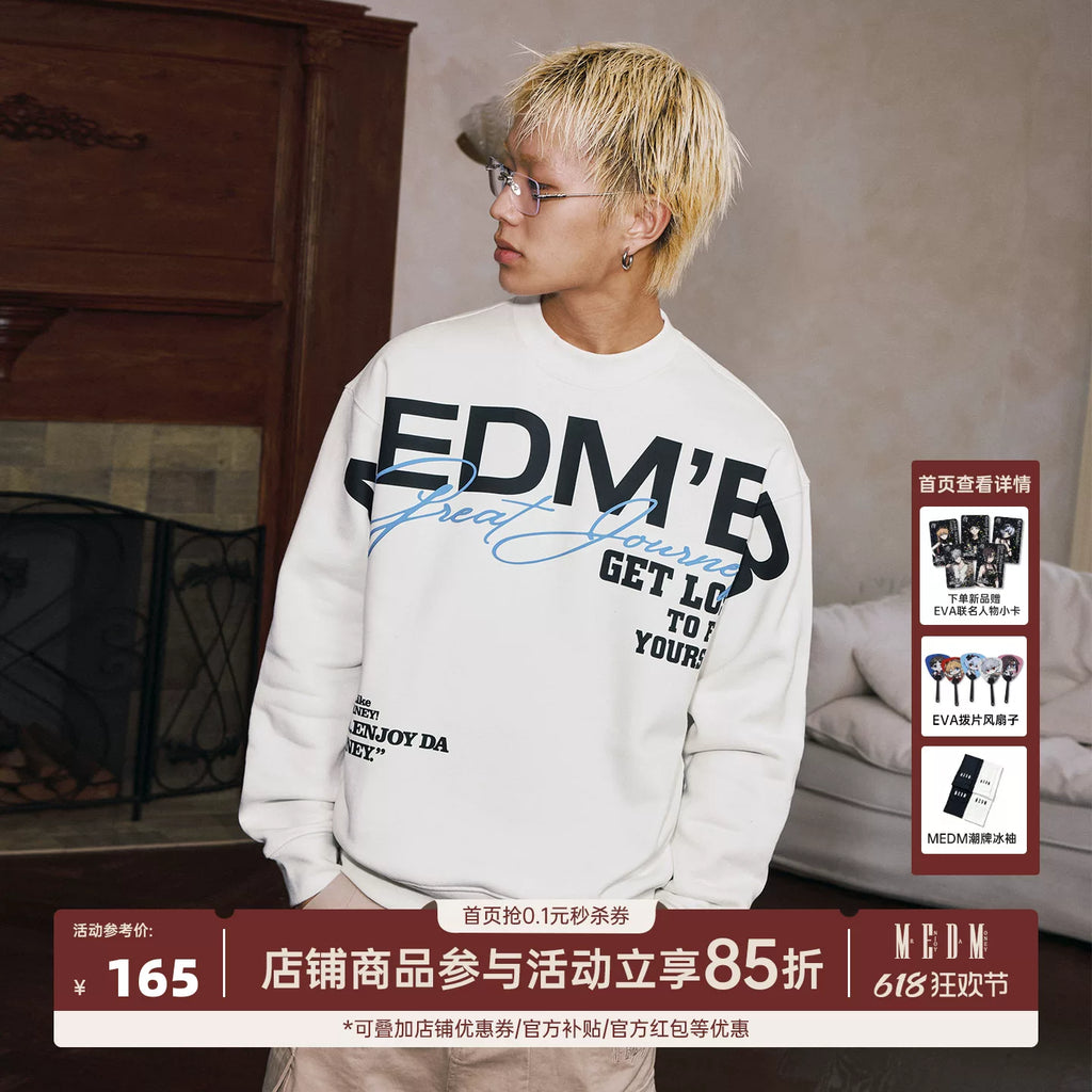 MEDM large letter layout printed casual round neck fleece hoodie simple and versatile couple pullover top for spring and autumn