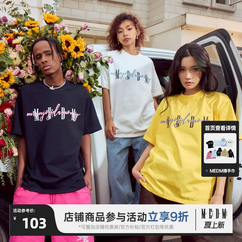 MEDM fashion brand summer basic short sleeved T-shirt for both men and women, American retro oversized casual half sleeved T-shirt