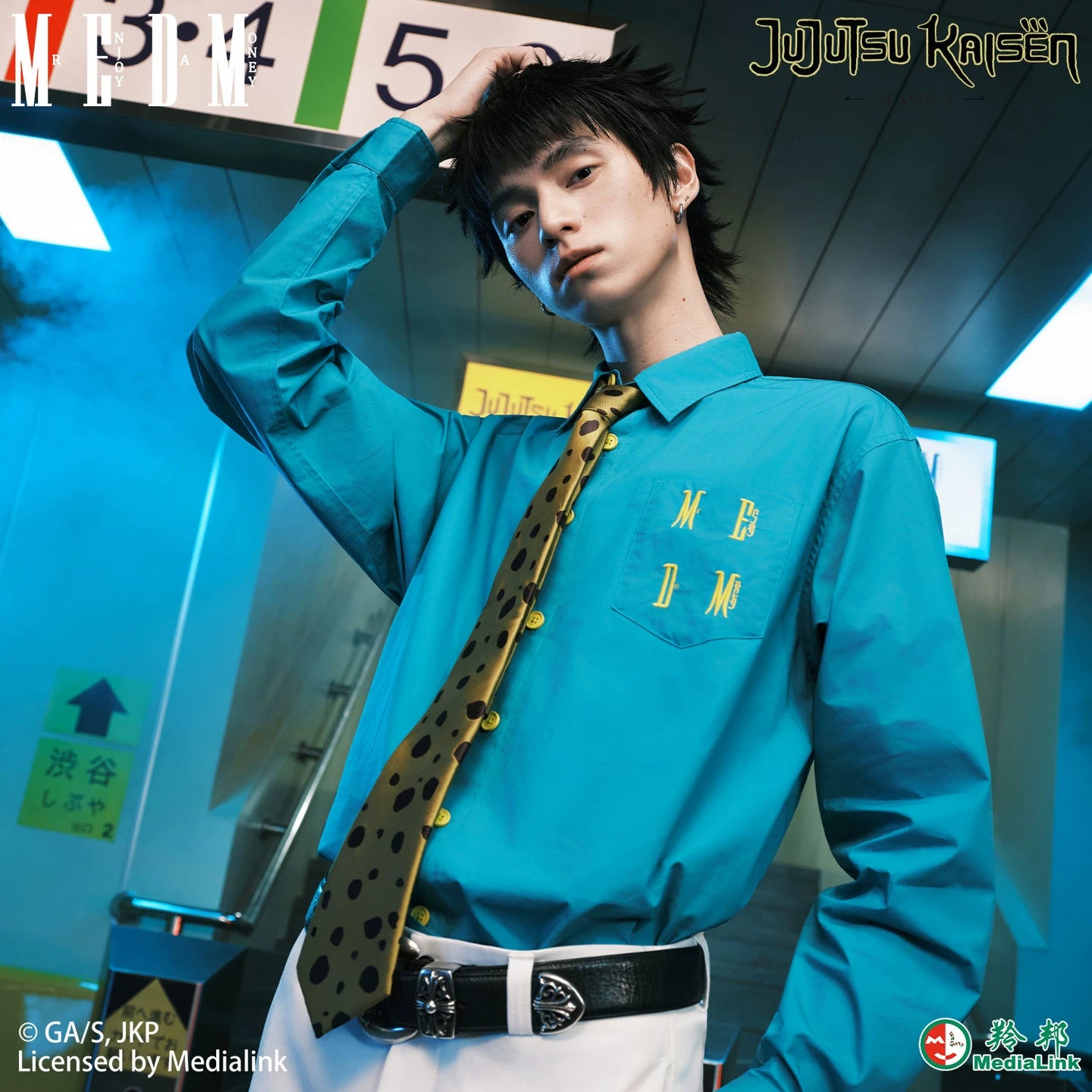 MEDM x Spell Battle Collaboration - Seven Seas Builder Letter Embroidery Casual Collar Shirt Trendy Blue Top
