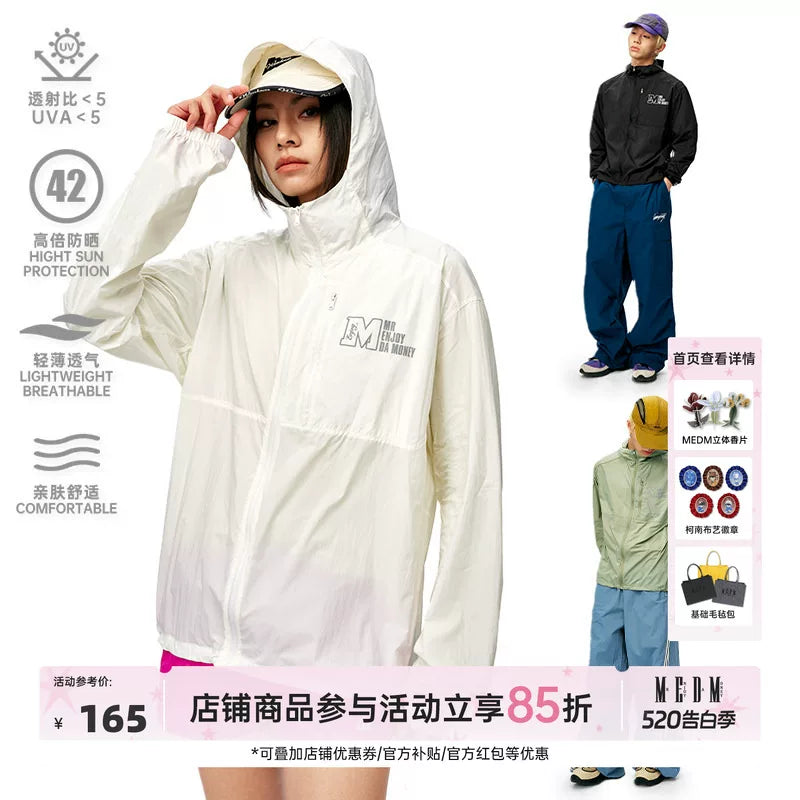 MEDM25SS3M printed chest zipper UPF50+ sun protection suit men and women summer hooded jacket outdoor skin clothes