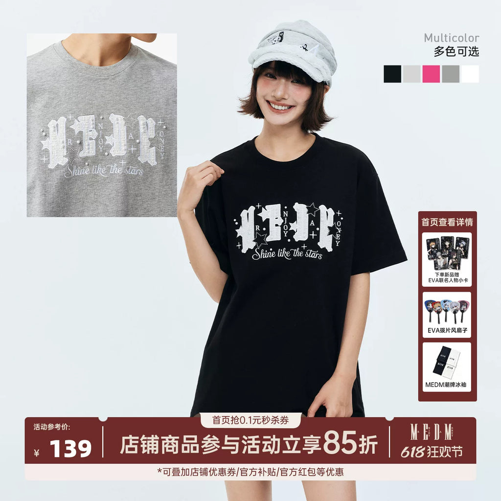 MEDM Little Fragrance Patch Logo Star Pearl Nail Embroidery Casual Short Sleeve Loose Round Neck Couple T-shirt Summer