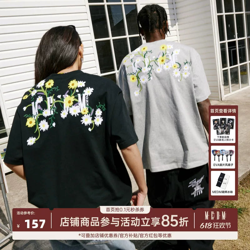 MEDM Wall Climbing Flower Daisy Embroidery Short Sleeve T-shirt for Men's Summer Trendy Brand American Hip Hop Loose Casual T-shirt