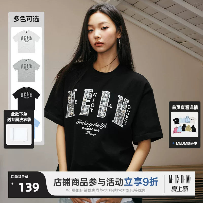 Shen Yue's same MEDM26SS small fragrance filled pearl letter short sleeved T-shirt for men's summer American style T-shirt