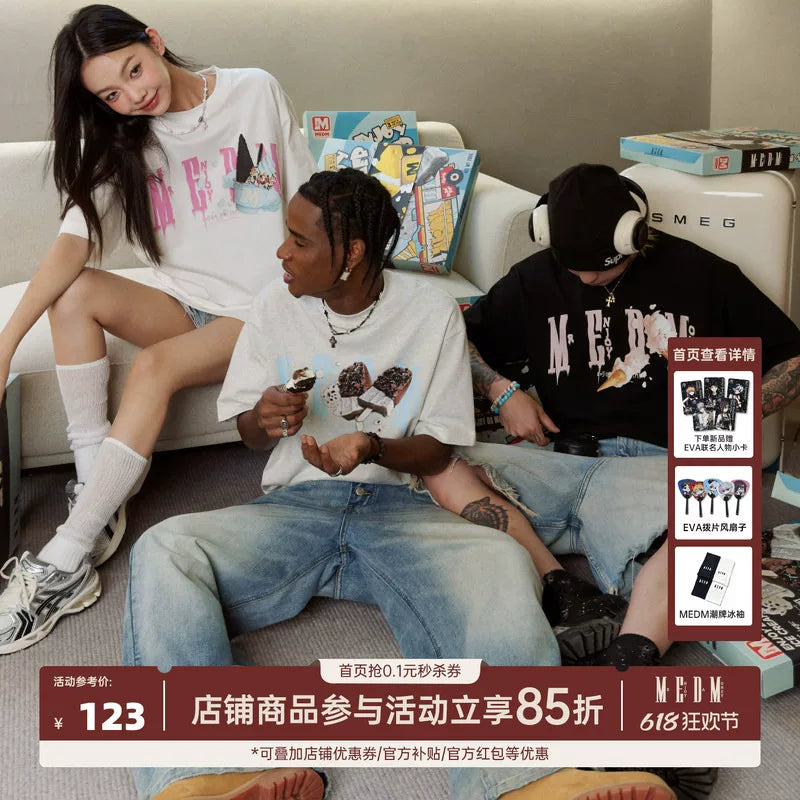 MEDM Summer Limited Edition
