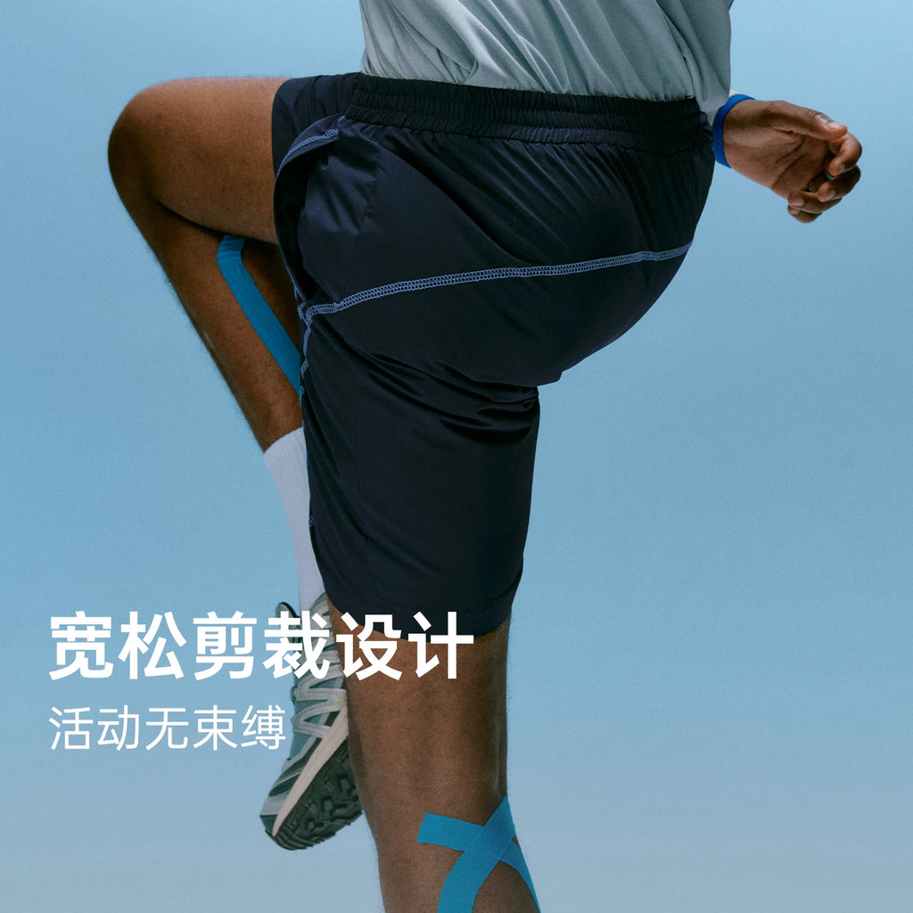 MEDM Sports Series Small Label Quilted Thread Logo Embroidered Casual Shorts Multi Color Outdoor Fitness Loose Wide Leg Shorts