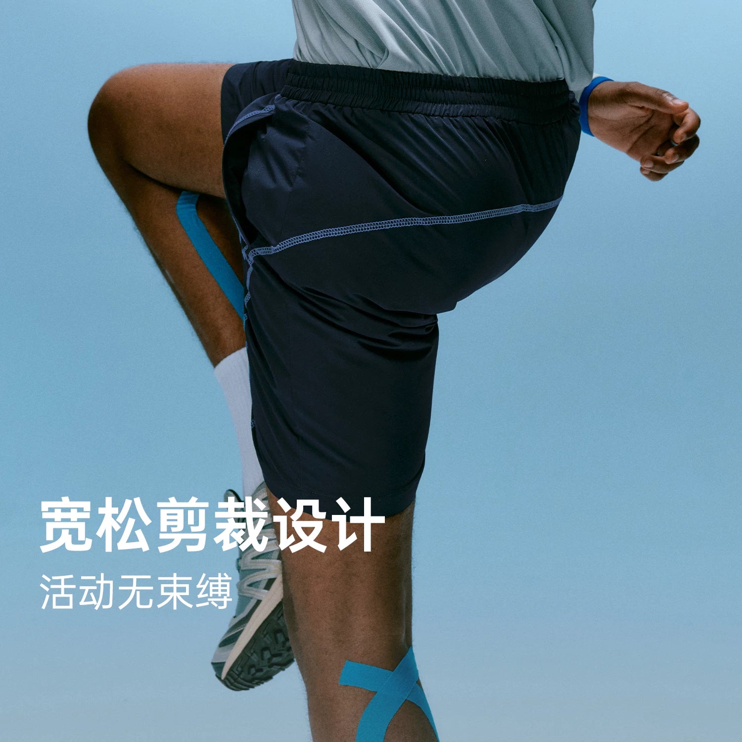 MEDM Sports Series Small Label Quilted Thread Logo Embroidered Casual Shorts Multi Color Outdoor Fitness Loose Wide Leg Shorts