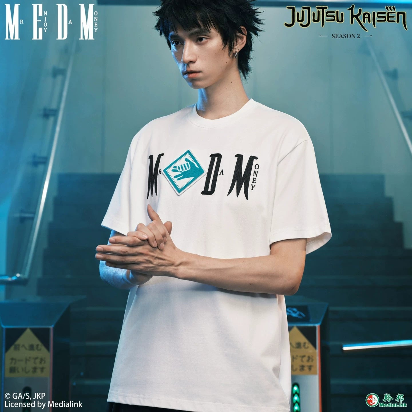 MEDM x Spell Battle Collaboration - Character ICON Velcro Casual Round Neck T-shirt Embroidered Letters Men's and Women's Short Sleeves