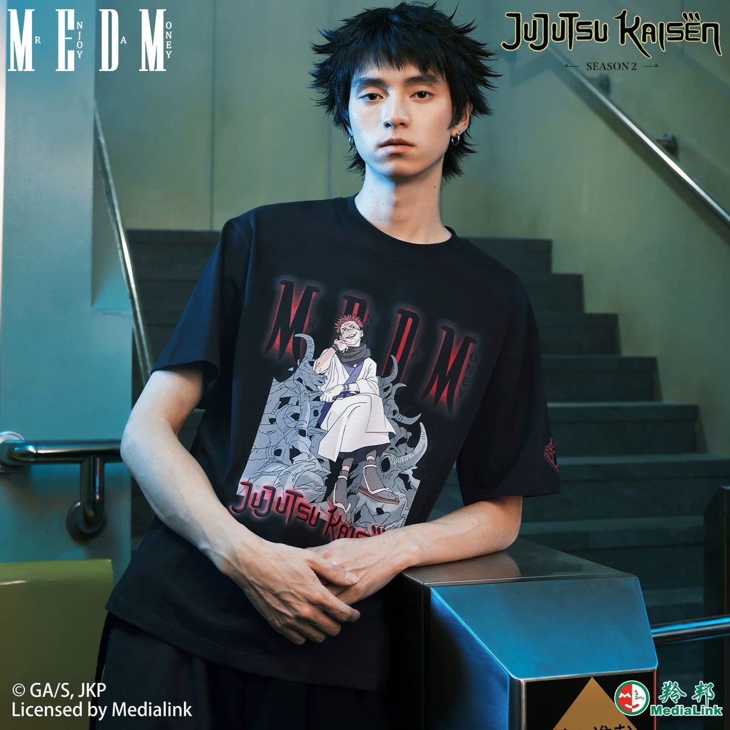 MEDM x Jujutsu Battle Collaboration - Two sided Stay Nuo Printed Casual Round Neck Short Sleeve Men's and Women's Loose Black T-shirt Summer