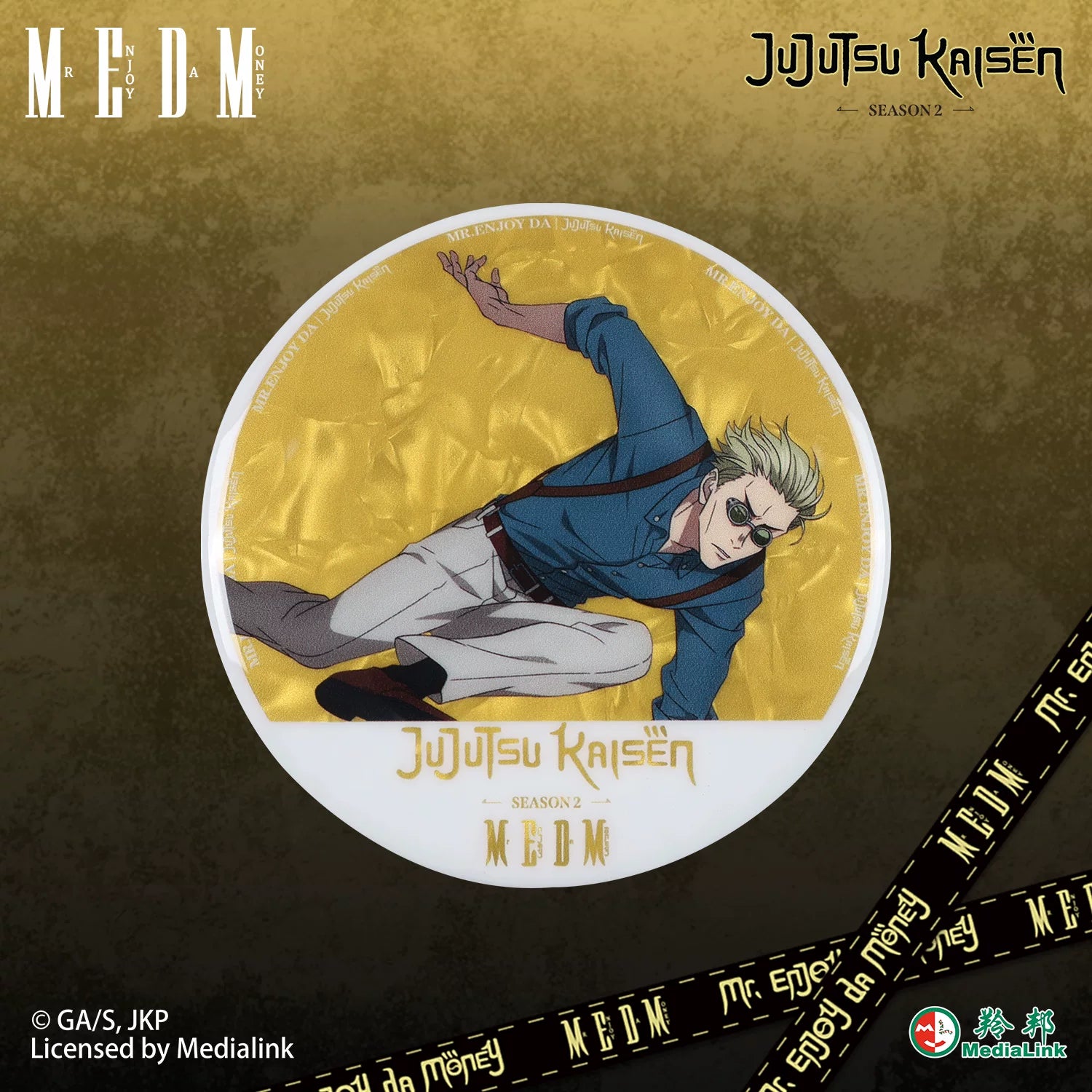 MEDMx Spell Battle Collaboration - Tiger Staff Yuren Gojo Satoru Anime Character Badge Blind Box 58mm Peripheral Gift