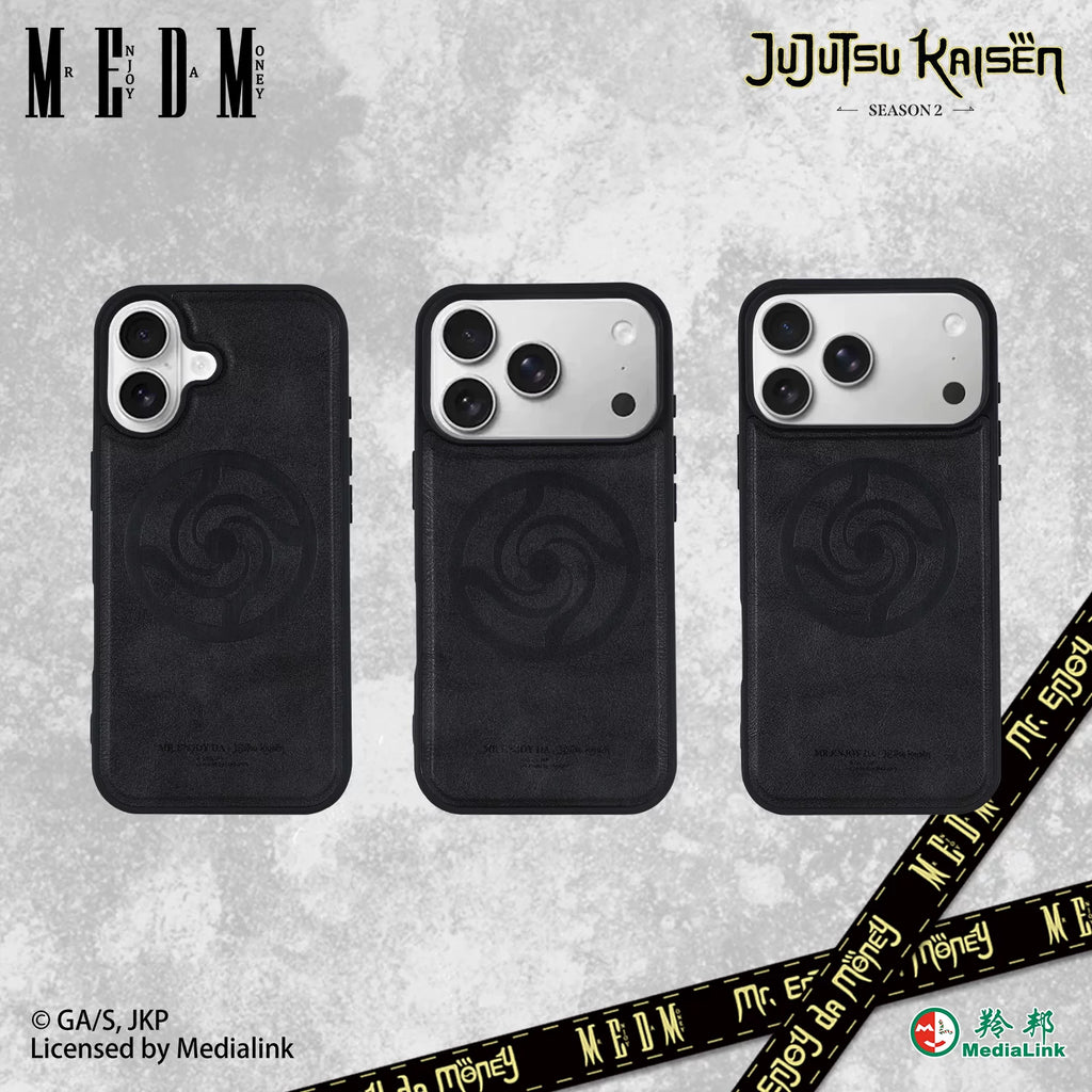 MEDMx Spell Battle Collaboration - Suitable for Apple 17 Series Anime Dark Premium Phone Case