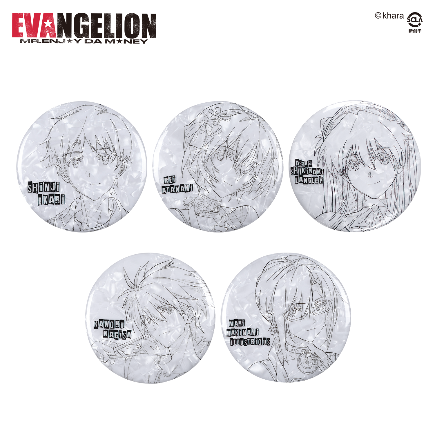 MEDMxEVA NEVER END series sketch blind box bar animation anime badge