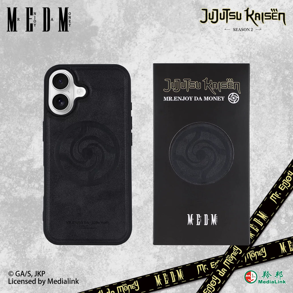 MEDMx Spell Battle Collaboration - Suitable for Apple 17 Series Anime Dark Premium Phone Case