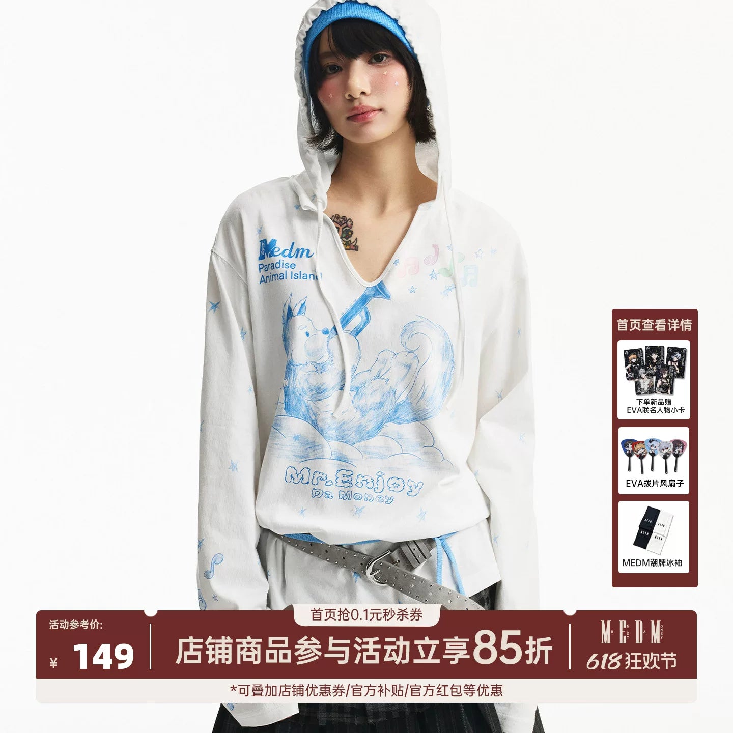 MEDM playing instrument angel dog pattern printed lightweight casual hooded T-shirt cute style top for women