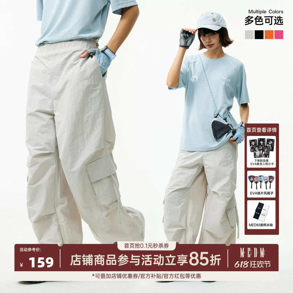 MEDM waterproof sport quick drying loose parachute pants trend multi pocket logo embroidery wide leg casual pants summer