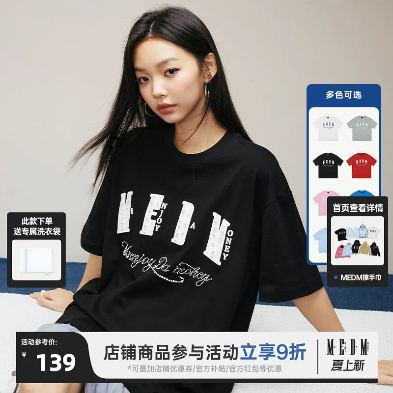 Luzhuo Same Style MEDM Small Fragrance Patch Cloth Pearl Letter Short Sleeve T-shirt Men's and Women's American Loose Couple Top T