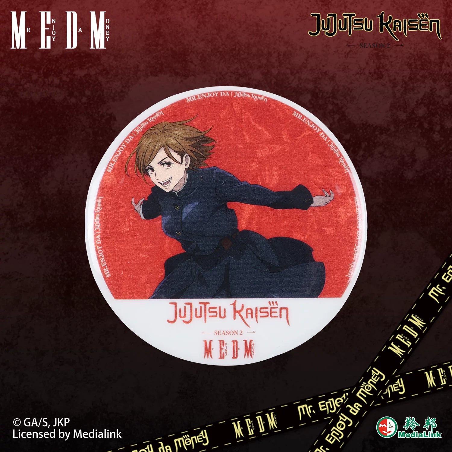 MEDMx Spell Battle Collaboration - Tiger Staff Yuren Gojo Satoru Anime Character Badge Blind Box 58mm Peripheral Gift
