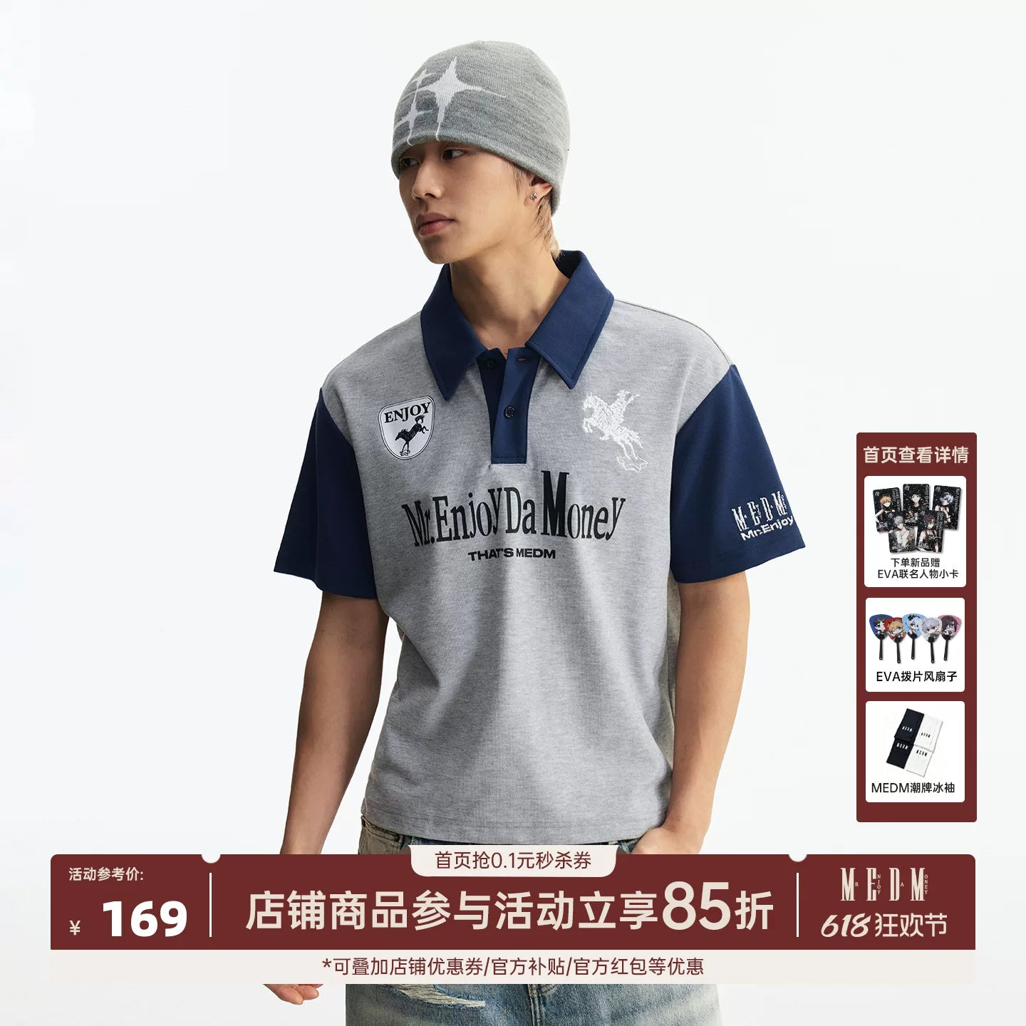 MEDM Mustang Step Star Embroidered Casual Polo Short Sleeve Street Loose Personalized Contrast Splicing Collar Top Summer