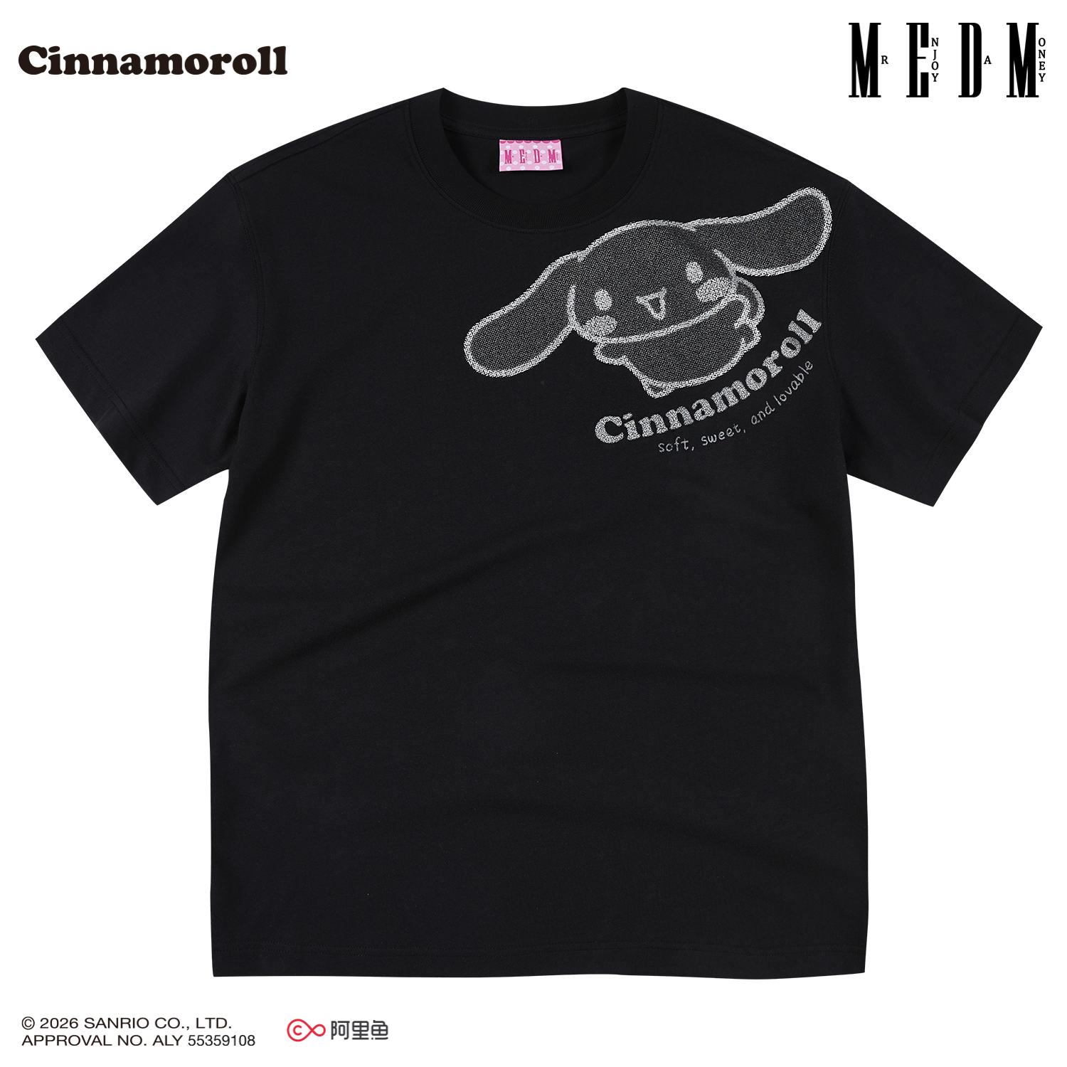 MEDM × Sanrio Family Series Sparkling Pink Gradient Big Ear Dog Pattern Casual Round Neck Short Sleeve Couple T-shirt Summer