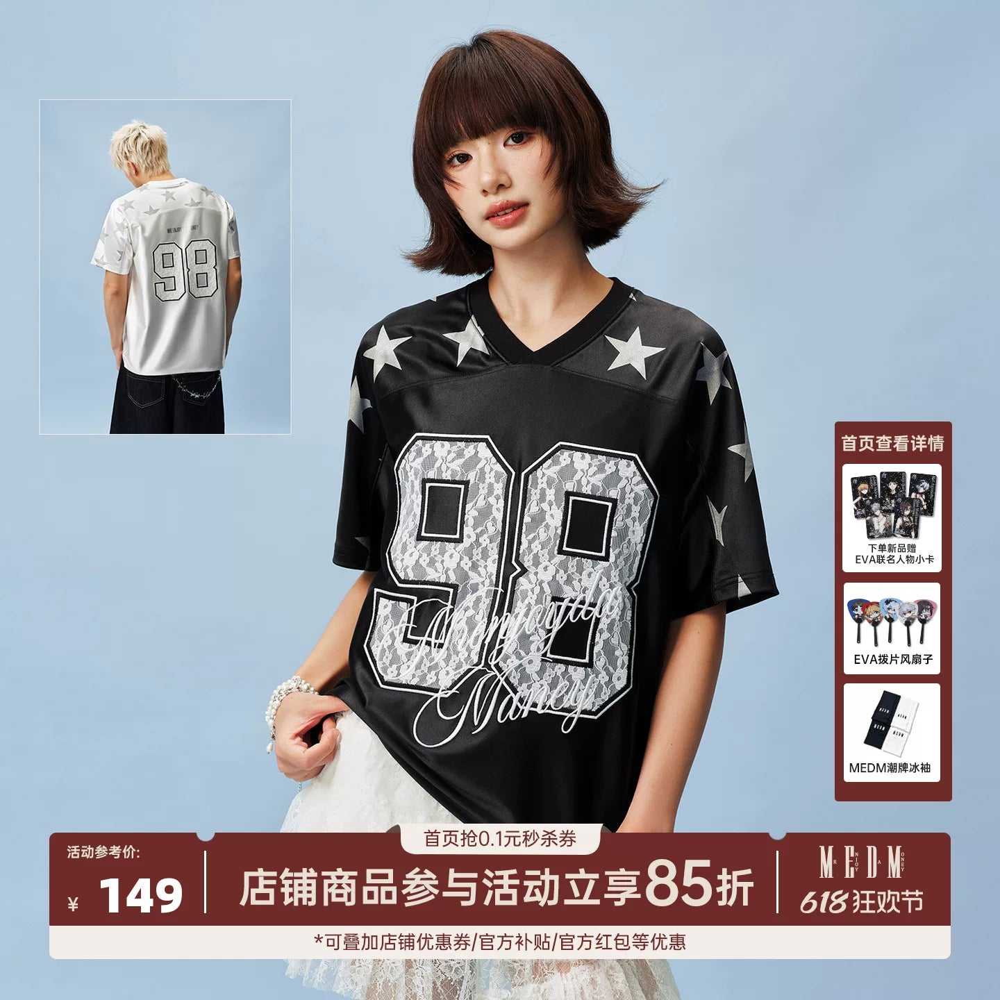 MEDM star style digital casual V-neck jersey for women, 26 new styles, sporty style, loose fit, slimming T-shirt, short sleeved, summer