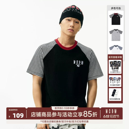 MEDM Basic Stripe Splicing Shoulder Sleeve Casual T-shirt Summer American Retro Logo Embroidered Loose Short Sleeve Men