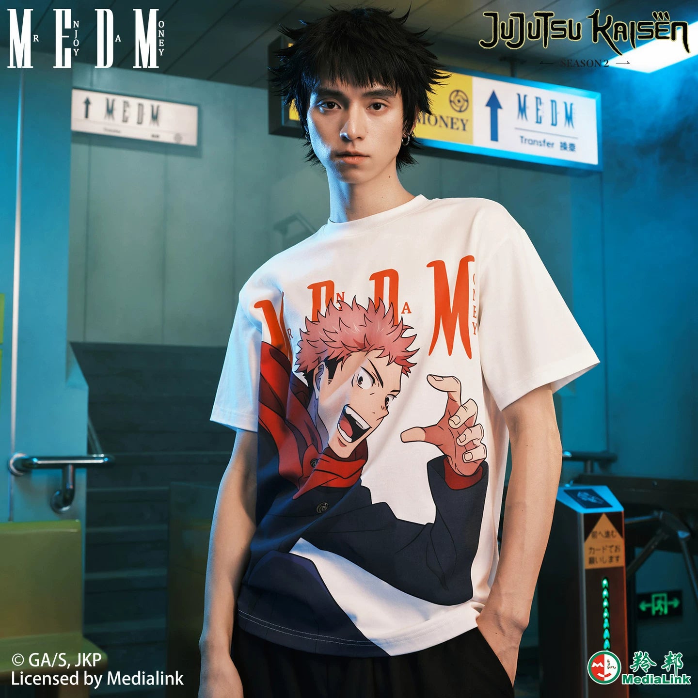 MEDM x Spell Battle Collaboration - Part 2 Character Basic Printed Round Neck Short Sleeve Trendy Men's and Women's Casual T-shirt