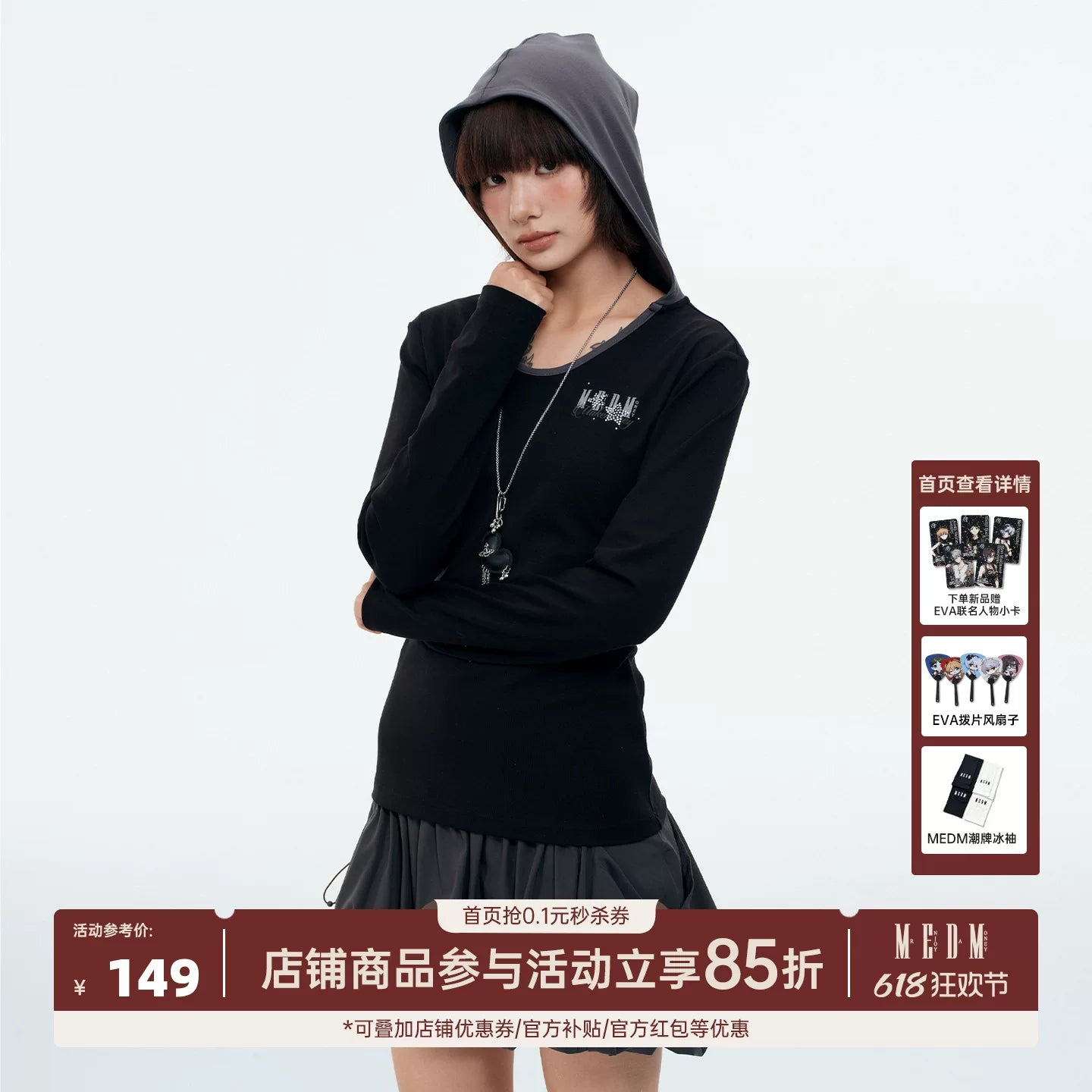 MEDM V-neck slim fit long sleeved casual hooded sweatshirt with rhinestone star logo for slimming, women's top for spring and summer